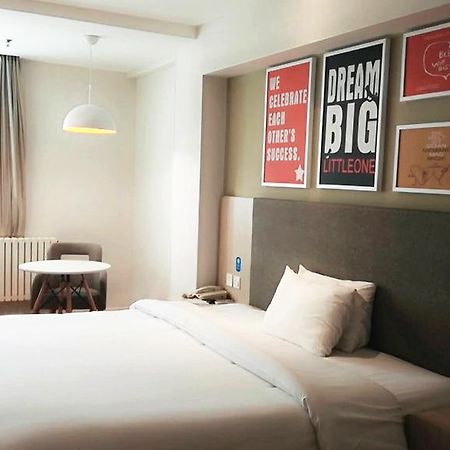 Hanting Hotel Beijing Wangfujing Buitenkant foto