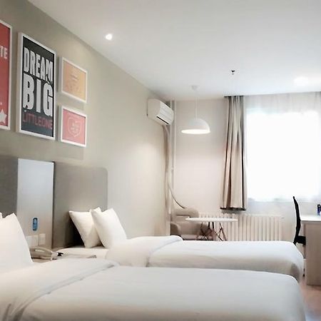 Hanting Hotel Beijing Wangfujing Buitenkant foto