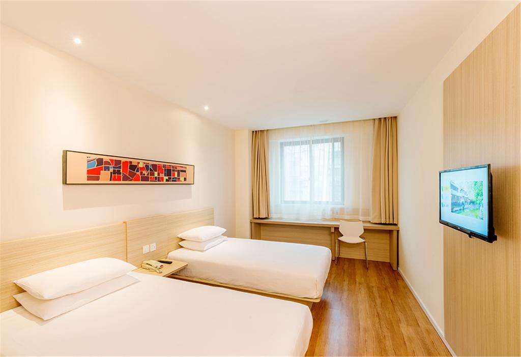 Hanting Hotel Beijing Wangfujing Buitenkant foto