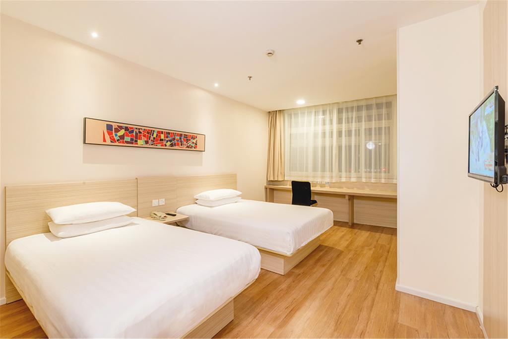 Hanting Hotel Beijing Wangfujing Buitenkant foto