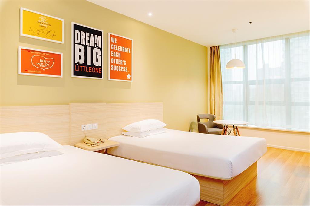 Hanting Hotel Beijing Wangfujing Buitenkant foto