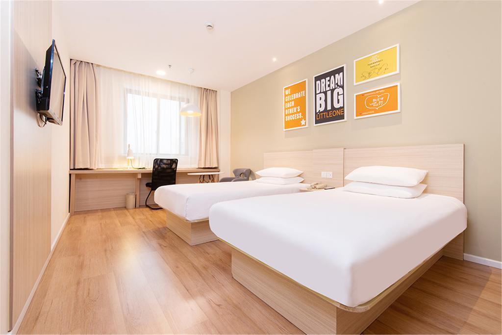 Hanting Hotel Beijing Wangfujing Buitenkant foto