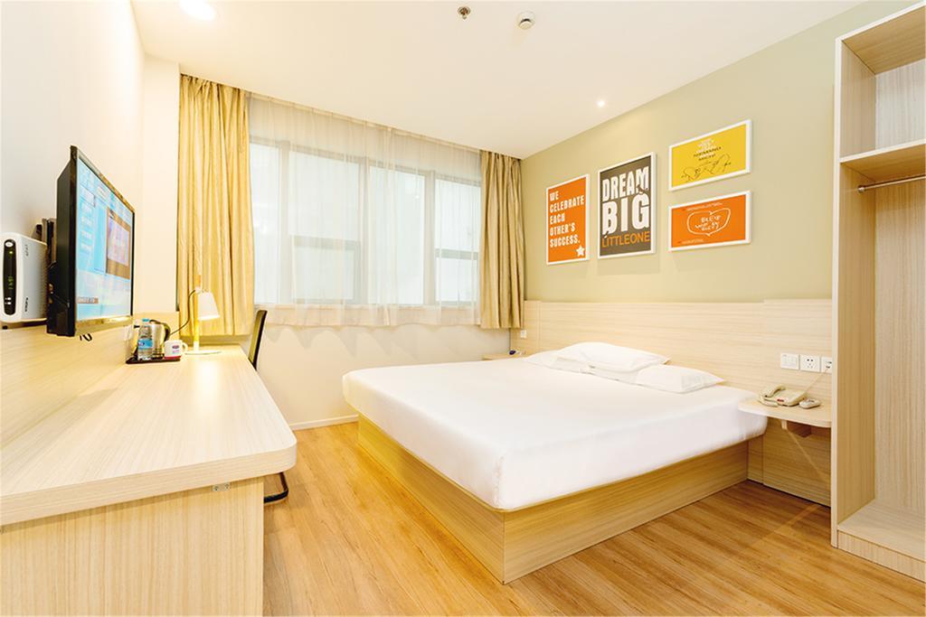 Hanting Hotel Beijing Wangfujing Buitenkant foto