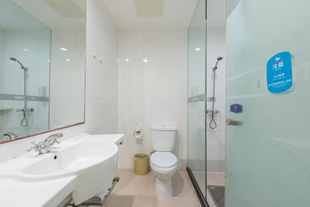 Hanting Hotel Beijing Wangfujing Buitenkant foto