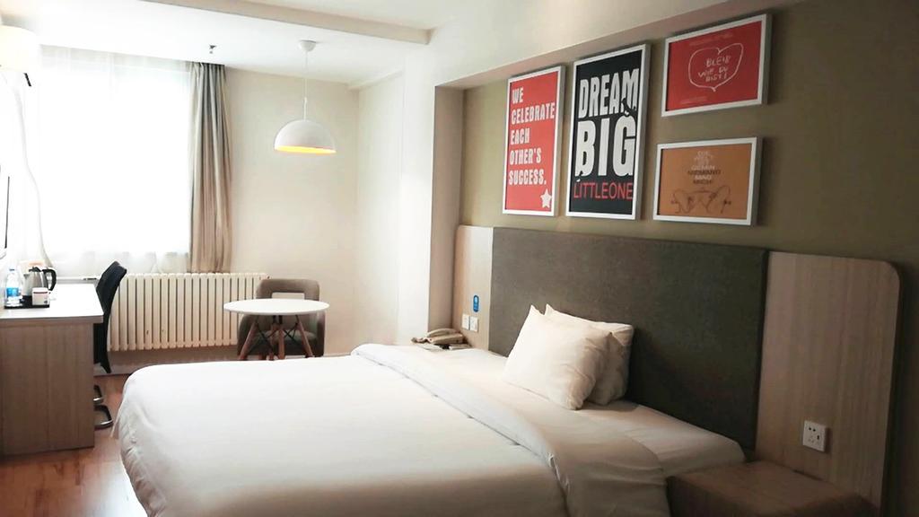 Hanting Hotel Beijing Wangfujing Buitenkant foto