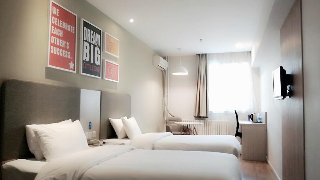 Hanting Hotel Beijing Wangfujing Buitenkant foto